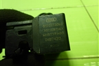 Замок капота (8K0823509G) для Audi Q5 c 2008-2017г