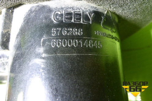 Интеркулер (6600014845) для Geely Atlas Pro с 2019г