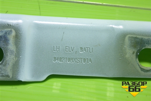 Петля капота левая (8402108XST01A) для Haval Jolion с 2021г