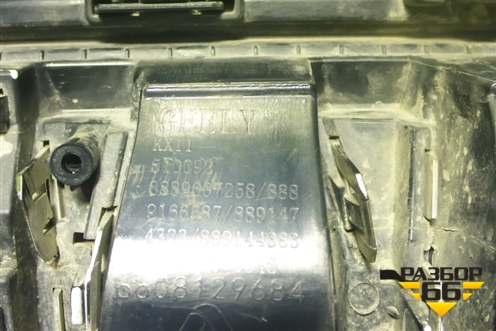 Решетка радиатора (8889607258) для Geely Monjaro с 2021г