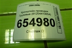 Кронштейн проводки  (81254410654) для MAN  TGA 4-Series  с 2000-2008г