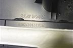 Обшивка двери багажника (6302400XST01A) для Haval Jolion с 2021г