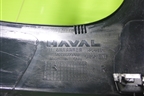 Рамка фонаря правого (новая) (5401380XKV4AA) для Haval H9 с 2024-2025г