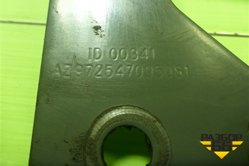 Кронштейн бачка гидроусилителя (AZ972547095081) для Sitrak  C7H