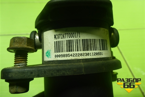 Розетка (WG9724770001) для Sitrak  C7H