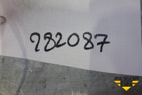 Датчик парковки (задний новый) (9809300977) для Peugeot 508  с 2010г