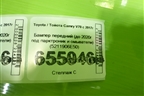 Бампер передний (до 2020г под парктроник и омыватели) (5211906E50) для Toyota Camry V70 с 2017г