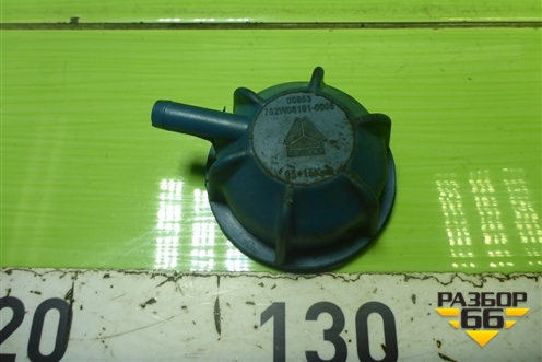 Крышка расширительного бачка  (752W061010005) для Sitrak  C7H