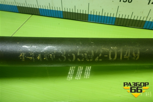 Полуось задняя левая  (970мм 31 шлицов 2 ряда) (711W355020149) для Sitrak  C7H