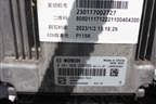 Двигатель (C748220365S) для Sitrak  C7H