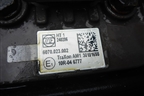 АКПП  (12TX2621TD) (WG9725220536) для Sitrak  C7H