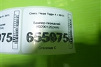 Бампер передний (602001262AA) для Chery Tiggo 4 с 2017г
