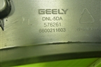 Накладка двери задней левой (6600211603) для Geely Tugella с 2019г