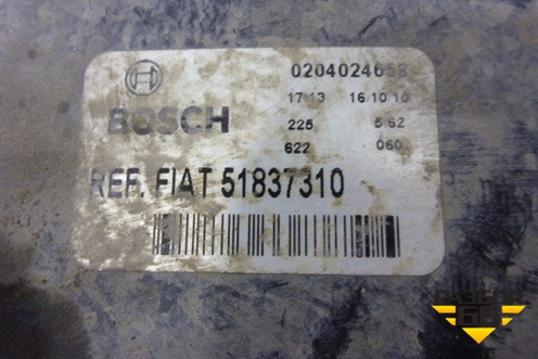 Усилитель тормозов вакуумный (51837310) для Fiat Albea с 2003г