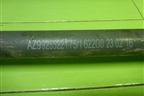 Тяга реактивная (AZ9925522175) для Sitrak  C7H