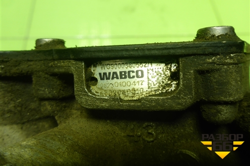 Кран управления тормозами прицепа (WG9000360552) для Sitrak  C7H