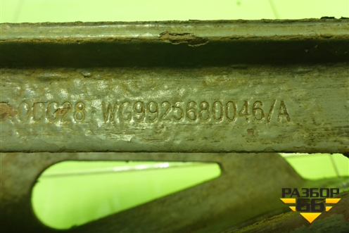Кронштейн амортизатора переднего (WG9925680046) для Sitrak  C7H