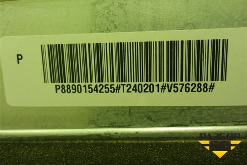 Интеркулер (новый) (8890154255) для Geely Preface (FS11) с 2020г