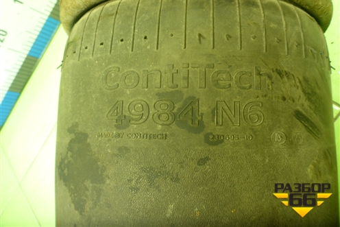 Воздушная подушка (Contitech) (4984N6) для Sitrak  C7H
