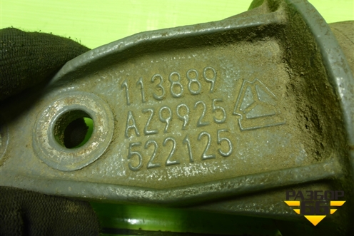 Отбойник рессоры передней (AZ9925522125) для Sitrak  C7H