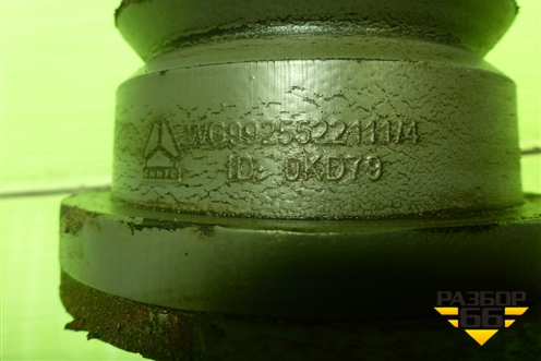 Отбойник рессоры передней (WG9925522111) для Sitrak  C7H