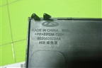 Заглушка в передний бампер (радара) (602002322AA) для Chery Arrizo 8 с 2022г