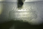 Накладка заднего крыла левого (5006500XKQ11A8L) для Haval F7 с 2019г
