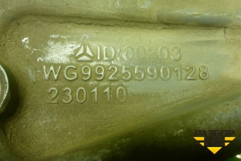 Кронштейн двигателя правый  (WG9925590128) для Sitrak  C7H