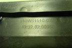 Накладка порога внутренняя левая  (задняя часть) (810W615100789) для Sitrak  C7H
