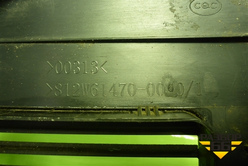 Накладка на торпедо  (812W614700060) для Sitrak  C7H