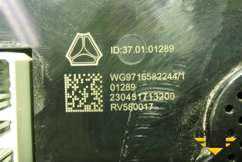 Щиток приборов (WG9716582244) для Sitrak  C7H