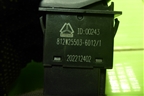 Кнопка (812W255036012) для Sitrak  C7H