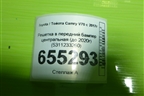Решетка в передний бампер центральная (до 2020г) (5311233260) для Toyota Camry V70 с 2017г