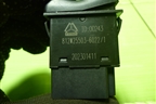 Кнопка включения коробки отбора мощности (812W255036022) для Sitrak  C7H