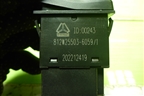 Кнопка (ASR\ESC) (812W255036059) для Sitrak  C7H