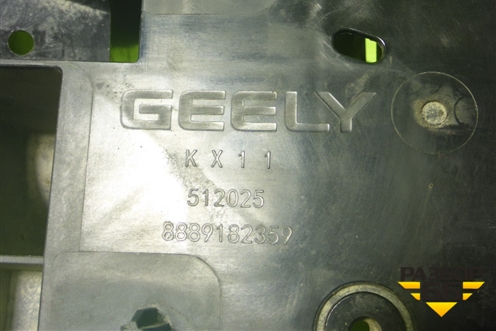 Панель передняя (8889182359) для Geely Monjaro с 2021г