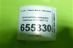 Наполнитель переднего бампера (5261442110) для Toyota Rav-4 с 2012-2019г