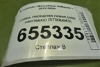 Дверь передняя левая (под накладку) (5700b843) для Mitsubishi Outlander с 2012-2024г (5700B843)