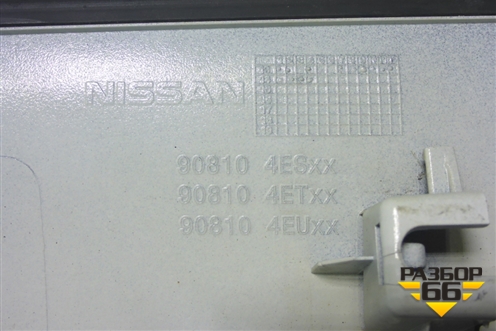 Накладка двери багажника (908104ESXX) для Nissan Qashqai (J11E) с 2013г