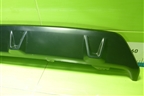 Юбка заднего бампера (М-Пакет) (51128092243) для BMW X6 G06 с 2019г