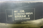 Моторчик отопителя (811W619420003) для Sitrak  C7H