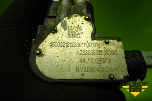 Топливозаборник (AZ932555200006) для Sitrak  C7H