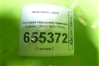 Накладка переднего бампера правая (2803119XST01A) для Haval Jolion с 2021г