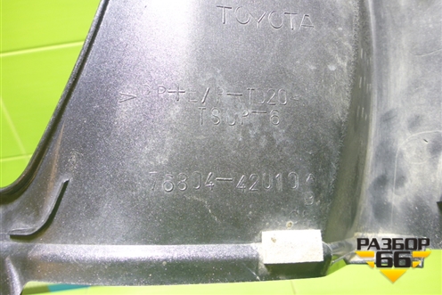 Накладка двери багажника верхняя левая (7680442010) для Toyota Rav-4 с 2006-2013г