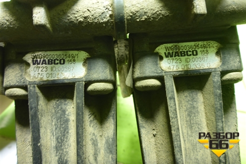 Клапан тормозной системы (WG9000360549) для Sitrak  C7H