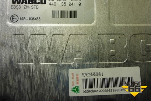 Блок управления EBS (WG9925585002) для Sitrak  C7H