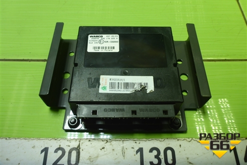Блок управления подвеской (WG9925585101) для Sitrak  C7H