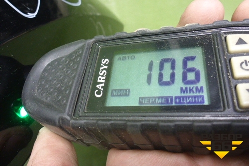 Крыло переднее правое (5G0821106) для Volkswagen Golf VII с 2012г