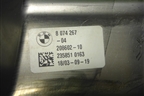 Насадка на глушитель (левая) (807426704) для BMW X5 G05 с 2018г
