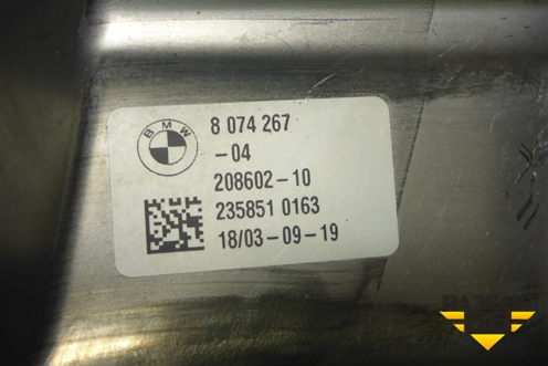 Насадка на глушитель (левая) (807426704) для BMW X5 G05 с 2018г